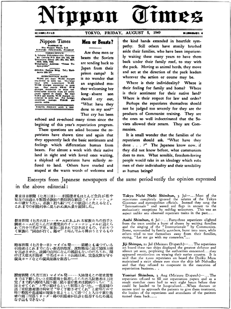 Plate No. 61, Japanese Press Expresses Opinion on Soviet Indoctrination of Repatriates, 1949